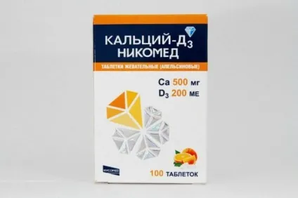 Чому при вагітності болять кістки рук, ніг, промежини (чому) Чому при вагітності болять кістки рук, ніг, промежини