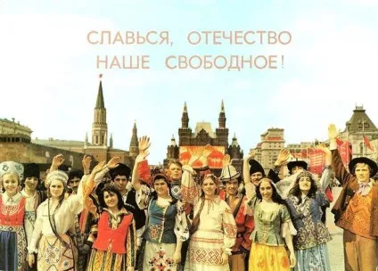 Чому потрібно знати і поважати традиції і звичаї інших народів світу (потрібно) Чому потрібно знати і поважати традиції і звичаї інших народів світу