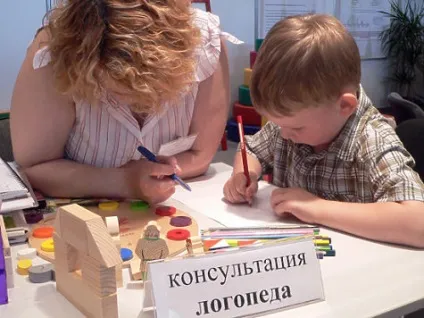 Чому сучасні діти пізніше починають говорити - суспільство, здоров'я (здоров'я) Чому сучасні діти пізніше починають говорити - суспільство, здоров'я