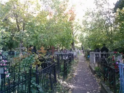 Чому смітять люди проблема забруднення навколишнього середовища (проблема) Чому смітять люди проблема забруднення навколишнього середовища