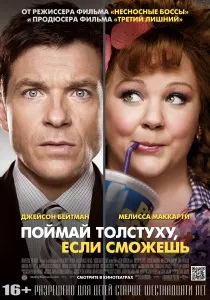 Пошук є про що поговорити