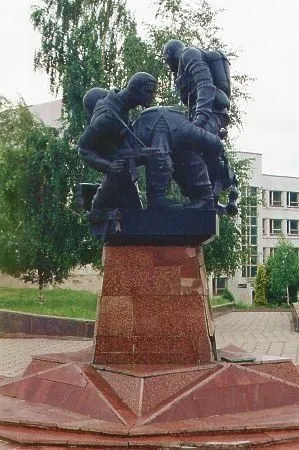 Загиблим в Афганістані, подорож по Артемівську (Більше року важко померти) Загиблим в Афганістані, подорож по Артемівську