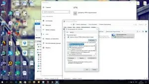 Підключення обмежене »в windows 10 по wi-fi і мережевого кабелю (windows) Підключення обмежене »в windows 10 по wi-fi і мережевого кабелю
