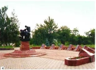 Загиблим в Афганістані, подорож по Артемівську (Афганістані) Загиблим в Афганістані, подорож по Артемівську