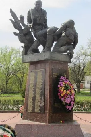 Загиблим в Афганістані, подорож по Артемівську (загиблим) Загиблим в Афганістані, подорож по Артемівську