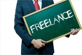 Пошук роботи - статті про пошук роботи (пошук роботи) Пошук роботи - статті про пошук роботи