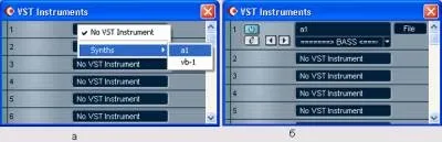Підключення vsti - уроки cubase