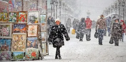 Погода в Москві і області в лютому 2017 року, найточніший прогноз на місяць (області) Погода в Москві і області в лютому 2017 року, найточніший прогноз на місяць