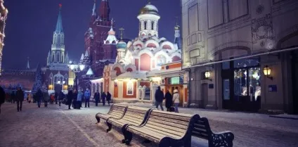 Погода в Москві і області в лютому 2017 року, найточніший прогноз на місяць (москві) Погода в Москві і області в лютому 2017 року, найточніший прогноз на місяць