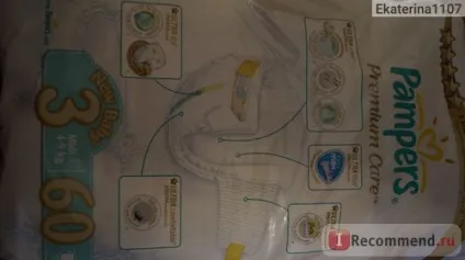 Підгузки pampers premium care - «розслідування - що краще pampers або huggies -», відгуки (premium) Підгузки pampers premium care - «розслідування - що краще pampers або huggies -», відгуки