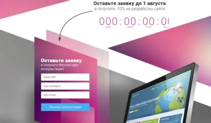 Пошук клієнтів в інтернеті чому це вигідно і які методи актуальні (пошук) Пошук клієнтів в інтернеті чому це вигідно і які методи актуальні