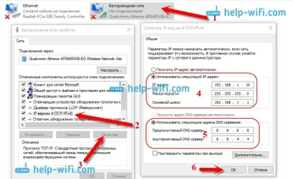 Підключення обмежене »в windows 10 по wi-fi і мережевого кабелю (windows) Підключення обмежене »в windows 10 по wi-fi і мережевого кабелю