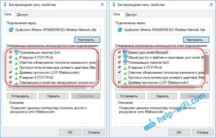 Підключення обмежене »в windows 10 по wi-fi і мережевого кабелю (підключення) Підключення обмежене »в windows 10 по wi-fi і мережевого кабелю