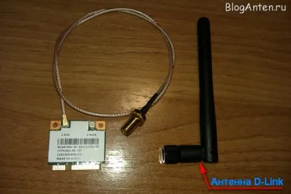 Підключаємо wi-fi антену до ноутбука - супутниковий рай