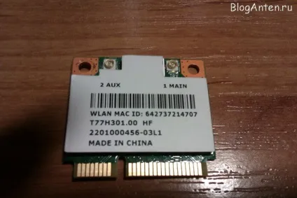 Підключаємо wi-fi антену до ноутбука - супутниковий рай