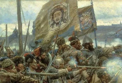 Підкорення Сибіру Єрмак - російська історична бібліотека (Кучум) Підкорення Сибіру Єрмак - російська історична бібліотека