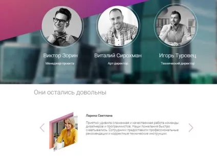 Пошук клієнтів в інтернеті чому це вигідно і які методи актуальні (залучення клієнтів з інтернету) Пошук клієнтів в інтернеті чому це вигідно і які методи актуальні