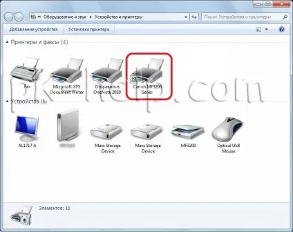 Підключення і настройка мережевого принтера в windows 7 (windows 7) Підключення і настройка мережевого принтера в windows 7