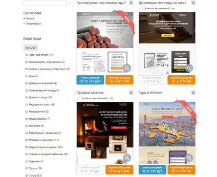 Пошук клієнтів в інтернеті чому це вигідно і які методи актуальні (як знайти клієнтів в інтернеті) Пошук клієнтів в інтернеті чому це вигідно і які методи актуальні