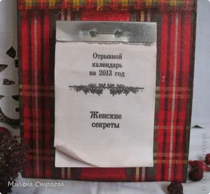 Підвіси для відривного календаря, країна майстрів (серветки) Підвіси для відривного календаря, країна майстрів