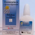 Стаціонарний ендоцервікоз шийки матки - морфологічні види ендоцервікоз, на сьомому небі