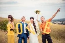 Статті про весілля