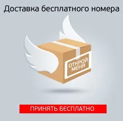 Довідка (лист) про невеликі угоди для ат (зразок листа про невеликі угоди для ат) Довідка (лист) про невеликі угоди для ат