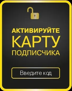 Довідка (лист) про невеликі угоди для ат (довідка про невеликі угоди для ат) Довідка (лист) про невеликі угоди для ат