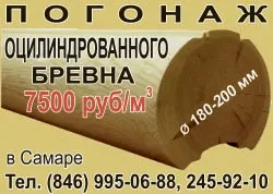 Срубовой будинку і лазні - північна лісова компанія (будинку) Срубовой будинку і лазні - північна лісова компанія