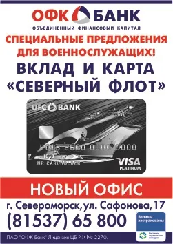 Вірші як спосіб терапії, культура, північноморські вести (вірші) Вірші як спосіб терапії, культура, північноморські вести