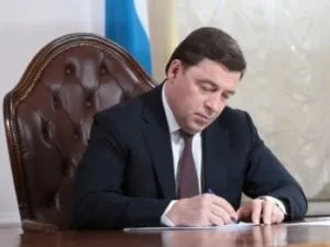 Список установчих документів ооо (товариства з обмеженою відповідальністю) та юридичної особи (установчі документи ооо) Список установчих документів ооо (товариства з обмеженою відповідальністю) та юридичної особи