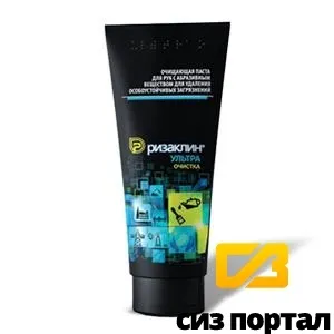 Засоби для очищення шкіри пасти, гелі, емульсії (гелі) Засоби для очищення шкіри пасти, гелі, емульсії