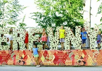Спортивні виїзди і збори (інструктор гірських лиж) Спортивні виїзди і збори