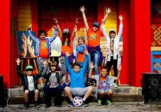 Спортивні виїзди і збори (спортивні) Спортивні виїзди і збори