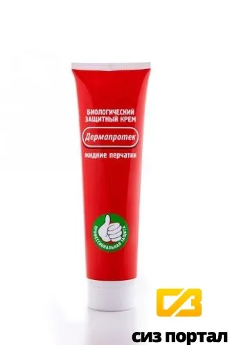 Засоби для очищення шкіри пасти, гелі, емульсії (шкіри) Засоби для очищення шкіри пасти, гелі, емульсії