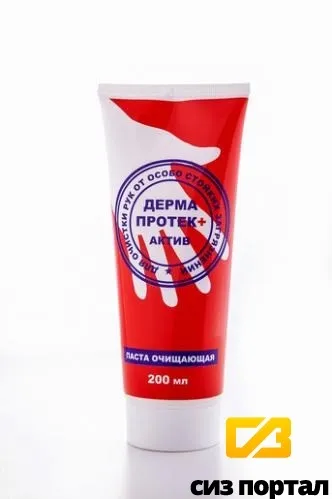 Засоби для очищення шкіри пасти, гелі, емульсії (кошти) Засоби для очищення шкіри пасти, гелі, емульсії