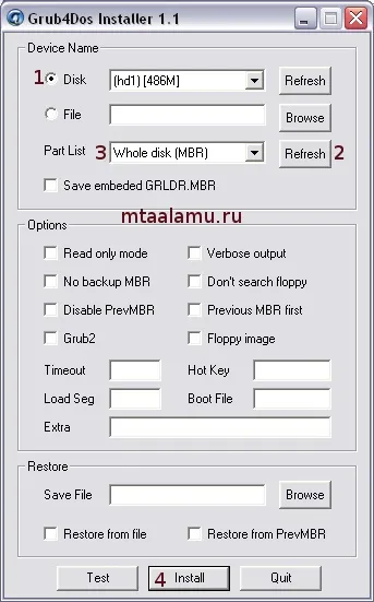 Ставимо hiren s boot cd 10