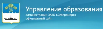 Вірші як спосіб терапії, культура, північноморські вести (вірші) Вірші як спосіб терапії, культура, північноморські вести