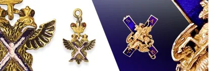 Стильна деталь образу