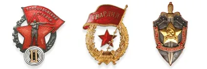 Стильна деталь образу