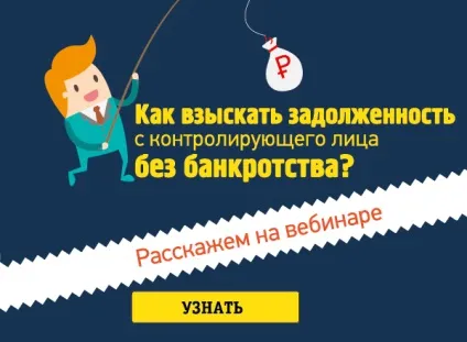 Довідка (лист) про невеликі угоди для ат (довідка про невеликі угоди для ат) Довідка (лист) про невеликі угоди для ат