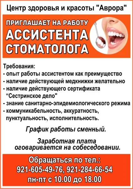 Вірші як спосіб терапії, культура, північноморські вести (вірші) Вірші як спосіб терапії, культура, північноморські вести