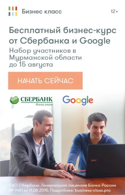 Вірші як спосіб терапії, культура, північноморські вести (вірші) Вірші як спосіб терапії, культура, північноморські вести