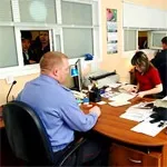 Отримання номерів і талона технічного огляду (свідоцтва реєстрації транспортного) Отримання номерів і талона технічного огляду