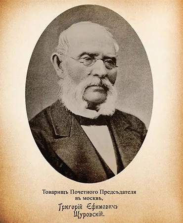 політехнічний музей