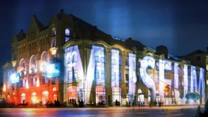 Політехнічний музей у Москві екскурсії, відгуки (екскурсії) Політехнічний музей у Москві екскурсії, відгуки