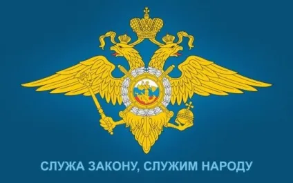 Поліцейські дають поради громадянам про те, як розпізнати підроблені купюри і що робити в такій