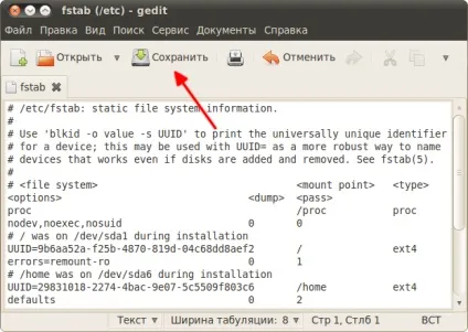 Користувачі, групи і права доступу, російськомовна документація по ubuntu (manual) Користувачі, групи і права доступу, російськомовна документація по ubuntu