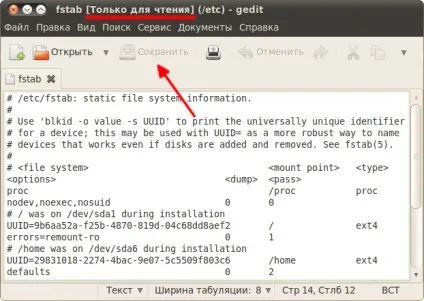 Користувачі, групи і права доступу, російськомовна документація по ubuntu (користувачі) Користувачі, групи і права доступу, російськомовна документація по ubuntu
