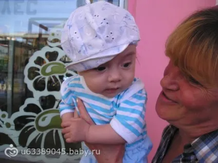 схиблені матусі